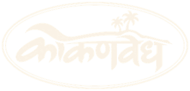 Kokanvedh