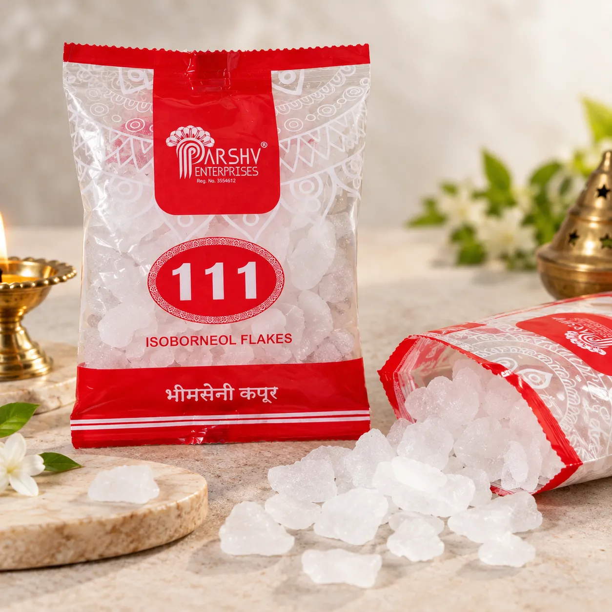 Bhimseni Kapoor - Pouch Parshv at Kokanvedh Sangameshwar