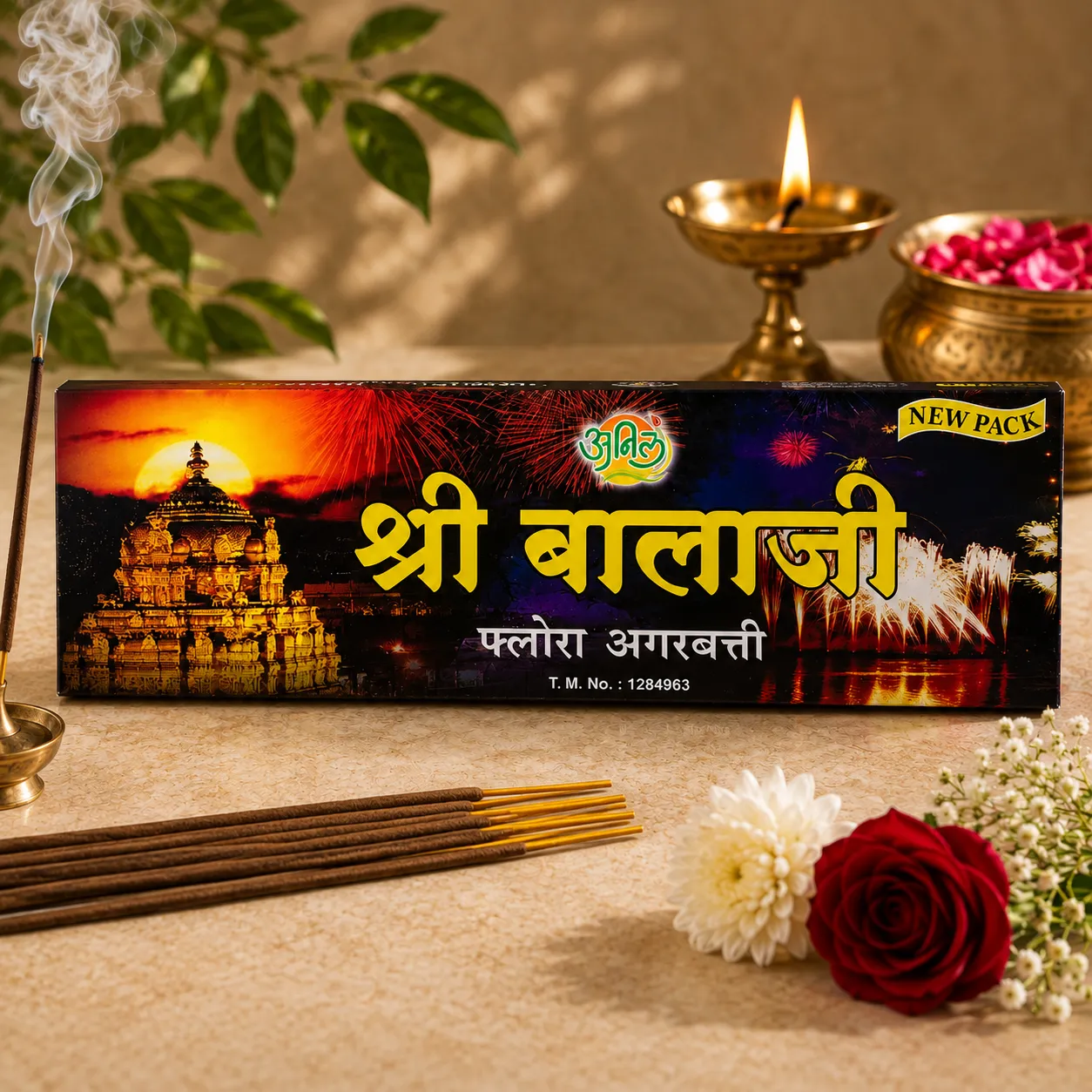 Shree Balaji - Flora Agarbatti Anil at Kokanvedh Sangameshwar