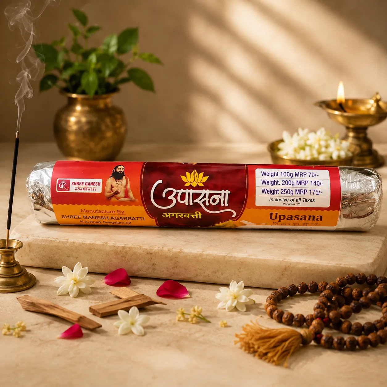 Upasana - Agarbatti Shree Ganesh Agarbatti at Kokanvedh Sangameshwar