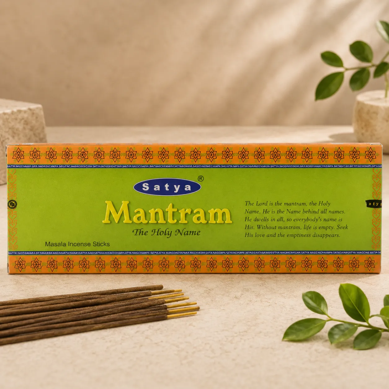 Matram - Masala Agarbatti Satya at Kokanvedh Sangameshwar