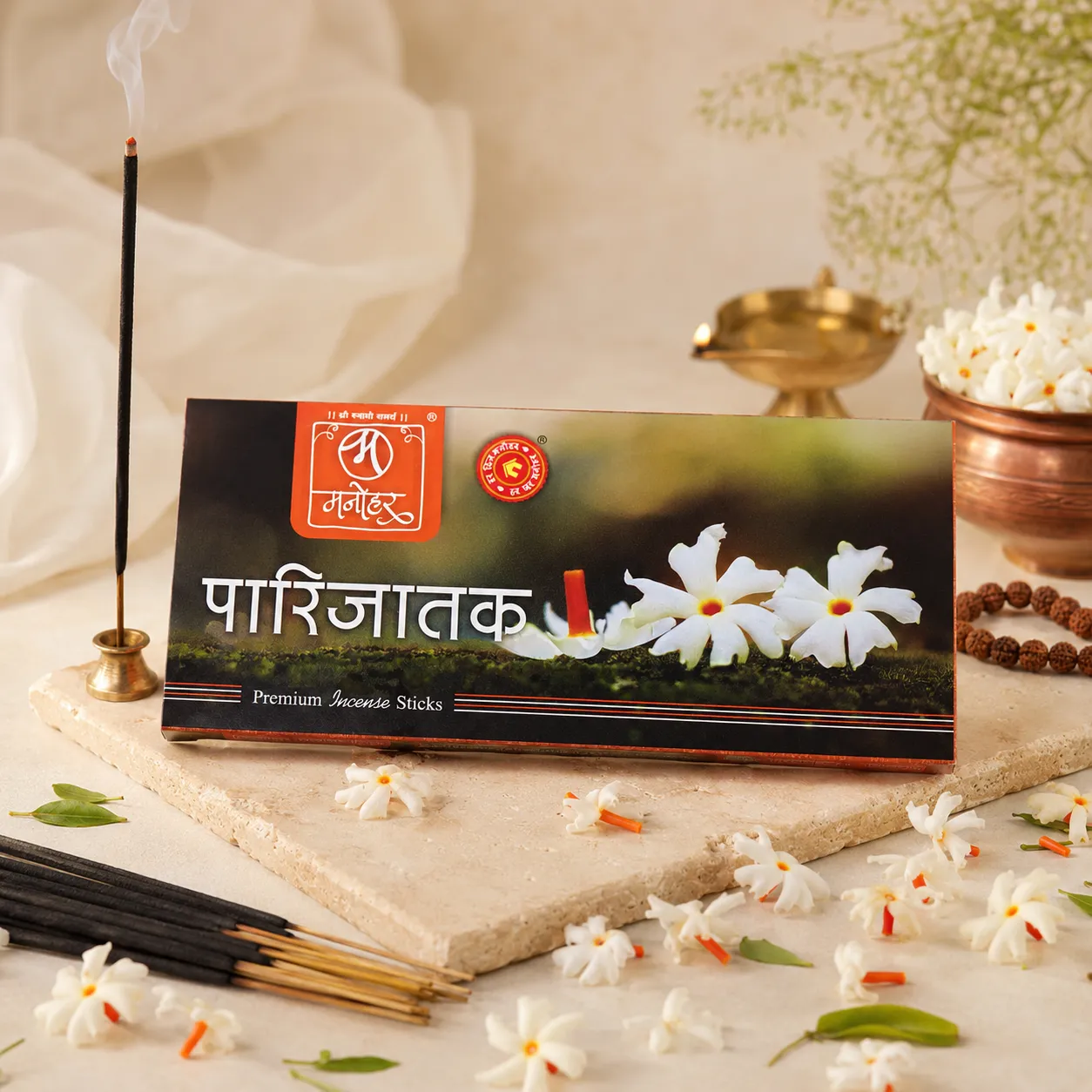 Parijatak - Premium Agarbatti Manohar at Kokanvedh Sangameshwar