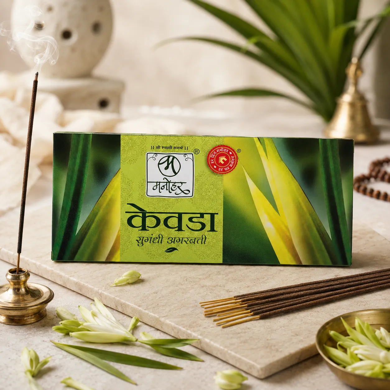 Kewda - Premium Agarbatti Manohar at Kokanvedh Sangameshwar